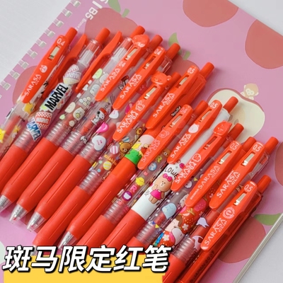 中性笔斑马红色蜡笔小新联名