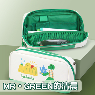 kokuyo国誉塔卡沙联名HACO笔袋花园系列联名文具新款限定设计感高