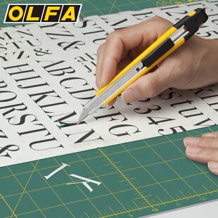 日本OLFA 美工刀切割刀 舒适刀柄 学习办公轻便手工美术刀剪报刀