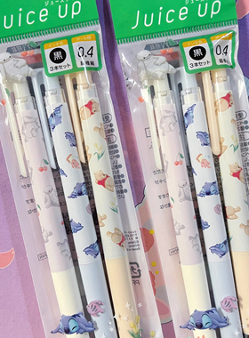 日本百乐新款东京迪士尼限定小熊维尼史迪仔juice up中性笔现货