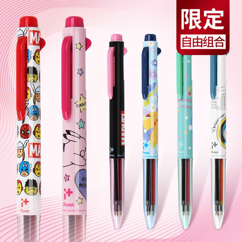 日本showa note自由组装多功能笔壳笔芯 漫威|皮卡丘|机器猫限定