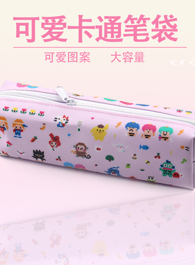 限定 日本sunstar笔袋 太阳星学生铅笔文具袋 卡通三丽鸥史努比