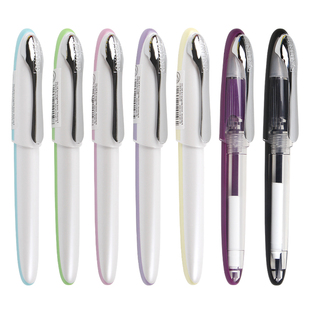 德国online欧领 Air握德笔|学生练字钢笔|礼盒装|含墨胆