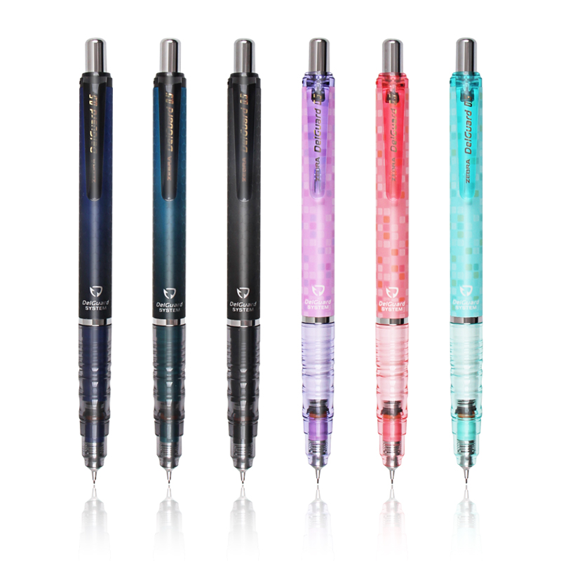 限定日本zebra斑马05自动铅笔