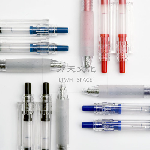 凯宝透明版按动中性笔KACO水笔