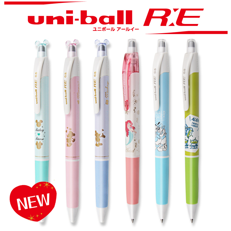 三菱日本uni限定按动中性笔