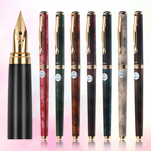 日本PILOT百乐Cavalier卡佛里亚|利亚金属杆FCA|FCAN-3/5SR 纹理