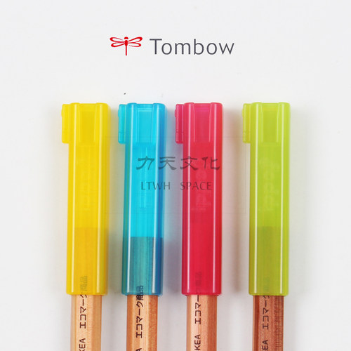 日本Tombow蜻蜓铅笔笔
