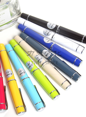 日本PILOT百乐PRERA钢笔珮尔娜实色杆象牙白练字铱金笔FPR-3SR