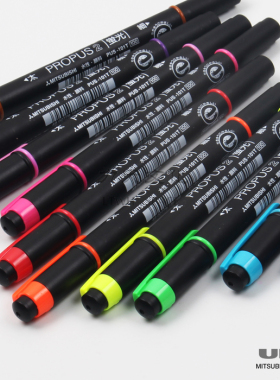 日本Uni三菱|PUS-101T|PropusII系列|双头荧光笔|3色5色7色10色套