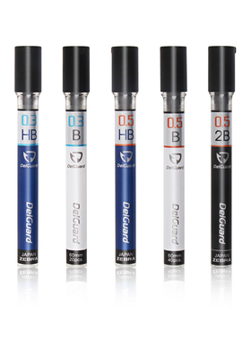 日本ZEBRA斑马铅芯P-LD10铅芯DelGuard防断芯 自动铅芯0.3/0.5