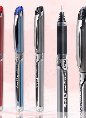 日本PILOT百乐|BXGPN-V5 0.5mm直液走珠水笔|Hi-Tecpoint V5 Grip