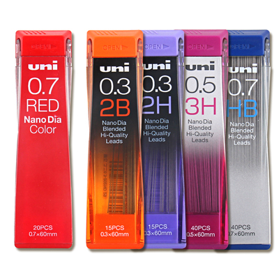 日本uni三菱铅芯202nd纳米
