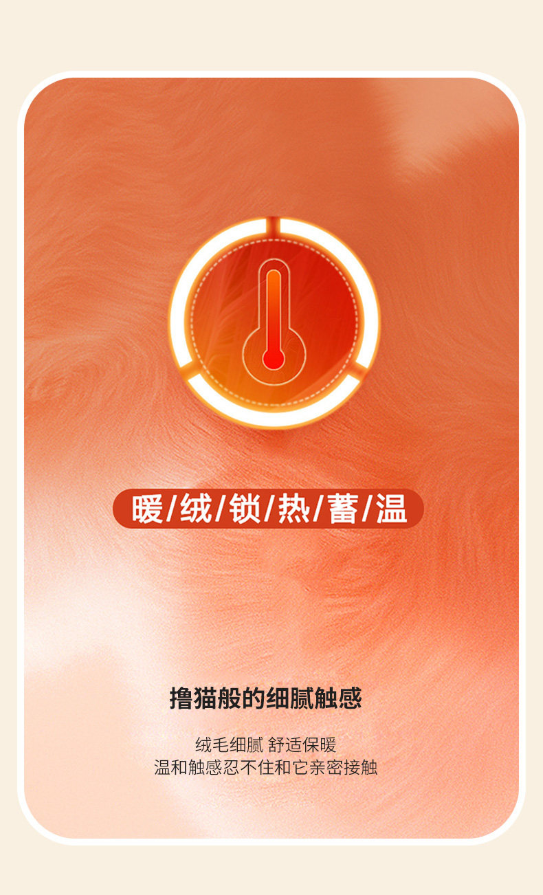 维科家纺牛奶绒床笠冬季珊瑚绒床单单件冬款加厚法兰绒防尘床垫套