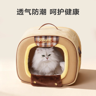 Hoopet不塌房系列联名猫窝小黄人海绵宝宝猫窝秋冬可拆洗保暖狗窝