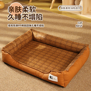 夏季皮质凉席窝狗狗窝猫窝可拆洗不沾毛小型犬泰迪凉窝宠物用品