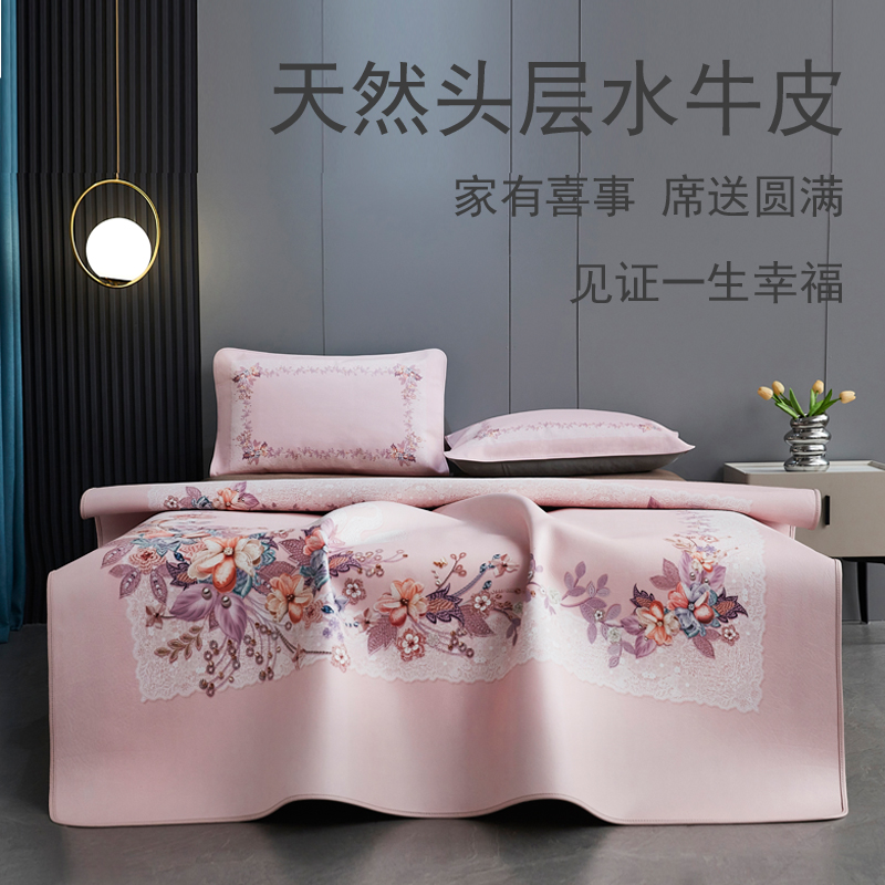 希尔顿酒店专用天然头层