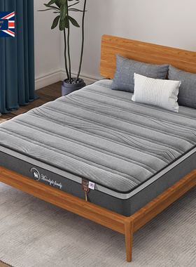 希尔顿酒店专用MF月光之家黄麻弹簧床垫偏硬护脊席梦思老人床垫1.