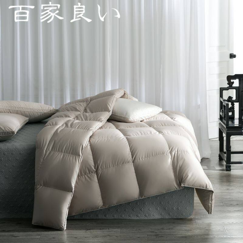 希尔顿酒店专用出口日本羽绒被95%白鹅绒四季春秋暖气被芯纯棉140