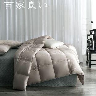 希尔顿酒店专用出口日本羽绒被95%白鹅绒四季春秋暖气被芯纯棉140