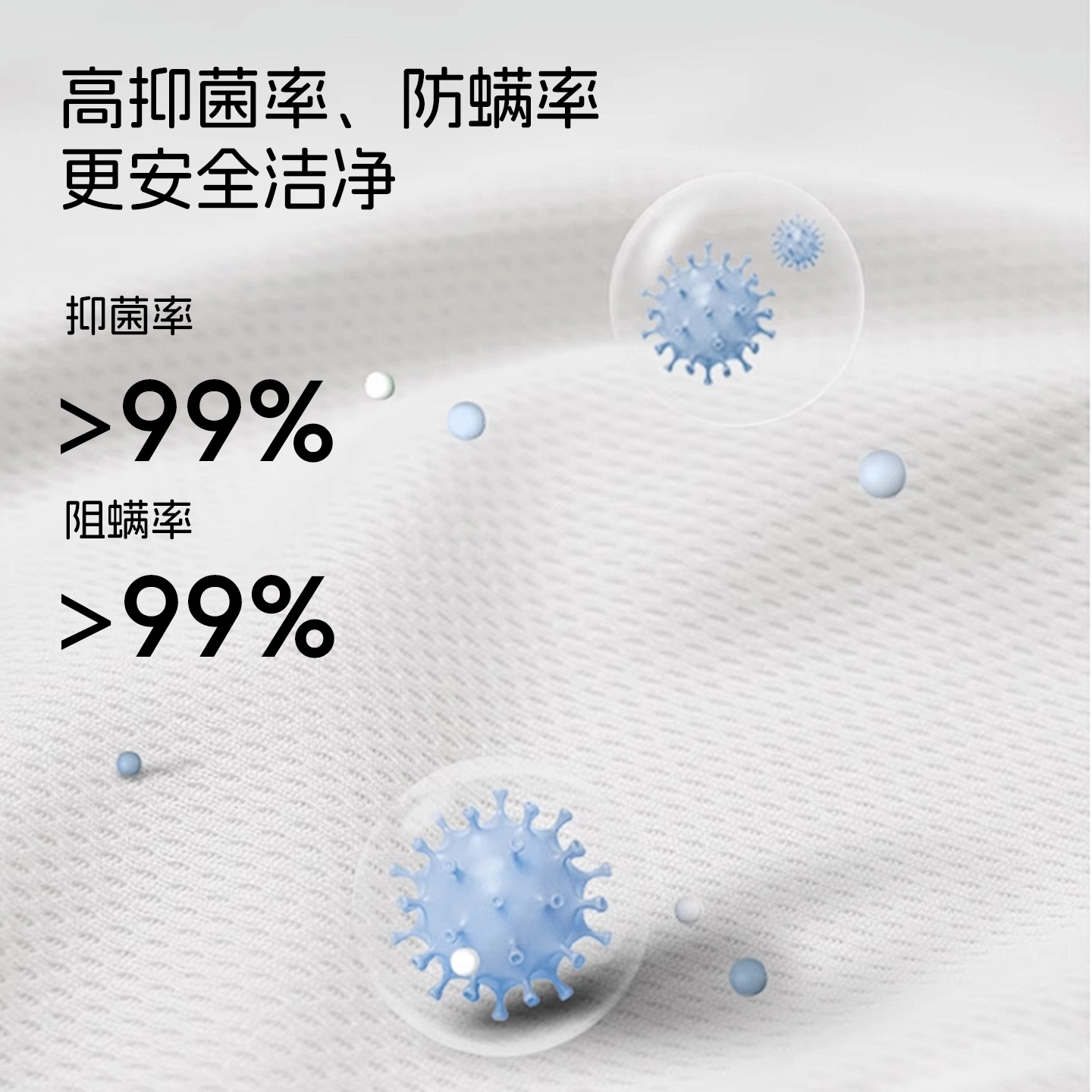 希尔顿酒店专用乳胶床垫