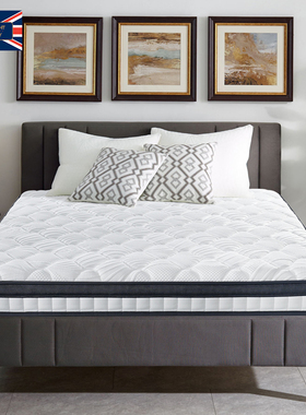 希尔顿酒店专用Mf月光屋乳胶床垫15厘米薄独立弹簧席梦思家庭记忆