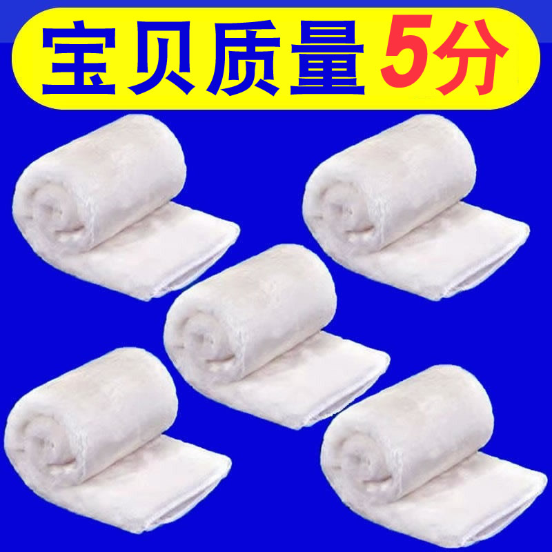 鱼缸魔毯过滤棉加厚毯子大小号毛毯加密净水生化魔术毯可裁剪定制