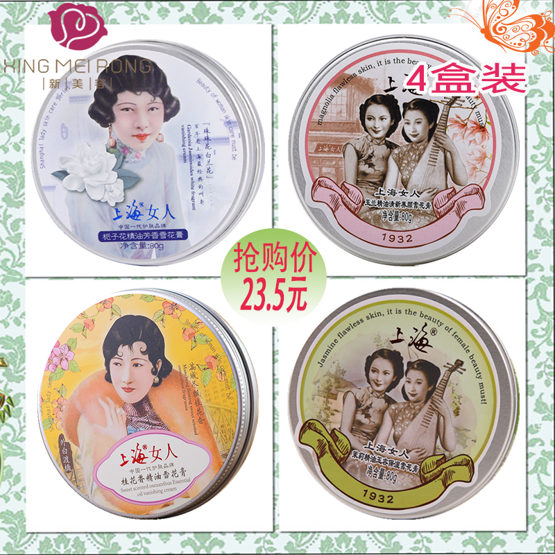 网友分享在meiguo.com的图片