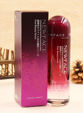 新面孔精纯液柔肤水保湿滋润爽肤水女补水化妆护肤品newface正品