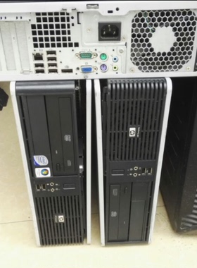 惠普HP DC5800 DC5850 DC7800 DC7900 DC5700 DC5750 SFF主机电脑