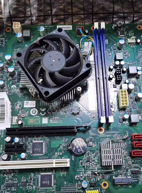 联想开天M610B-D120 S620Z-D410台式机主板ZZX200ML1兆芯CPU