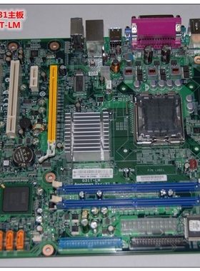 全新盒包联想G31主板G31T-LM V1.0 775 DDR2扬天T4900V启天M6900