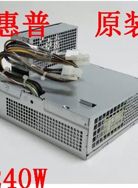 全新HP Compaq 6200 6300 6005 8000 8300 Pro SFF240W小机箱电源