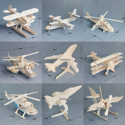 木头飞机3d拼图手工组装儿童玩具