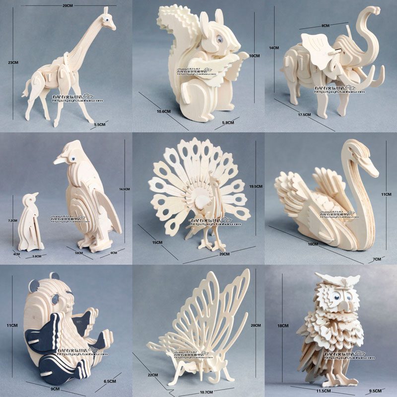 组装木质3D立体拼图动物益智玩具
