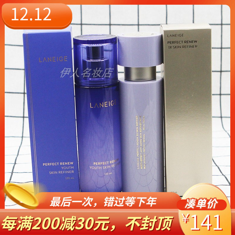 ��֥��������ϸ��ˮ120mlˬ��ˮ��ͼ