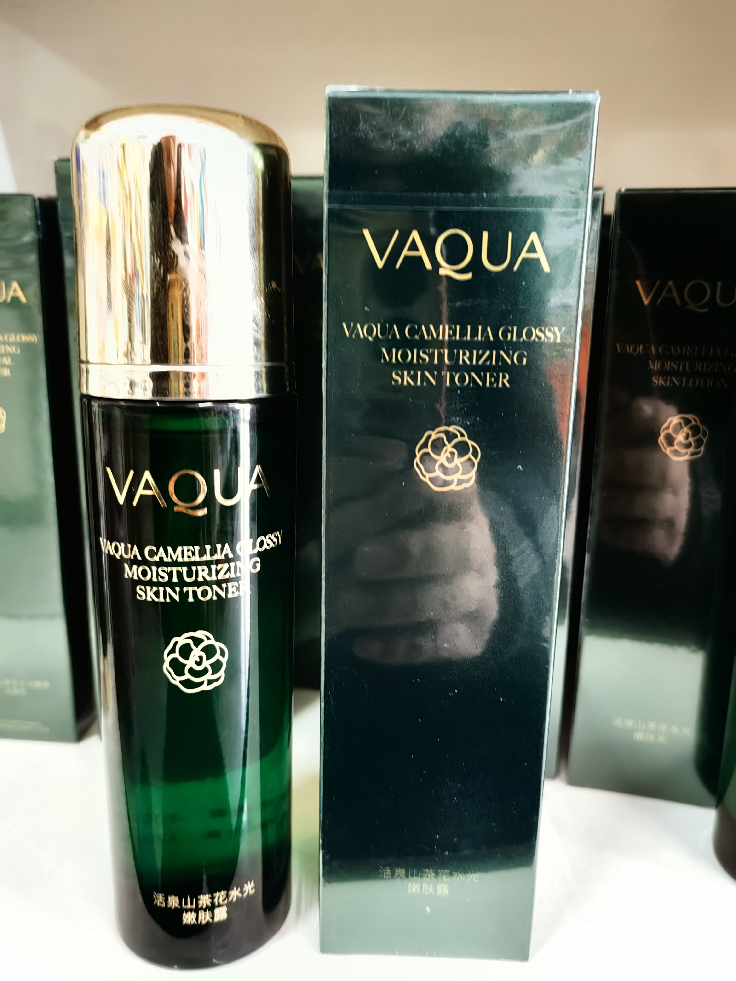 365美妆屋水动力肌靓颜升级