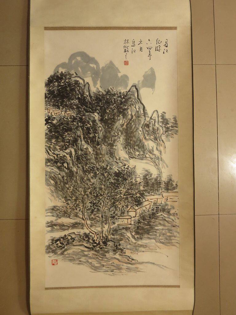 林散之传统水墨书画山水画国画中式客厅中堂画纯手绘字画捡漏收藏