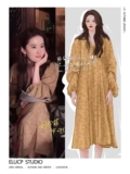 Пойдем к ветру, Лю yifei, Liu Yifei, такая же желтая первая любимая юбка с цветочной юбкой с цветочной чай