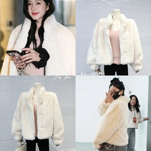 许我耀眼赵露思许妍同款 立领环保皮草外套白色毛绒绒保暖上衣