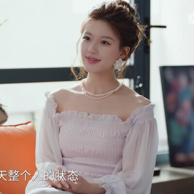 许我耀眼赵露思法式一字肩连衣裙