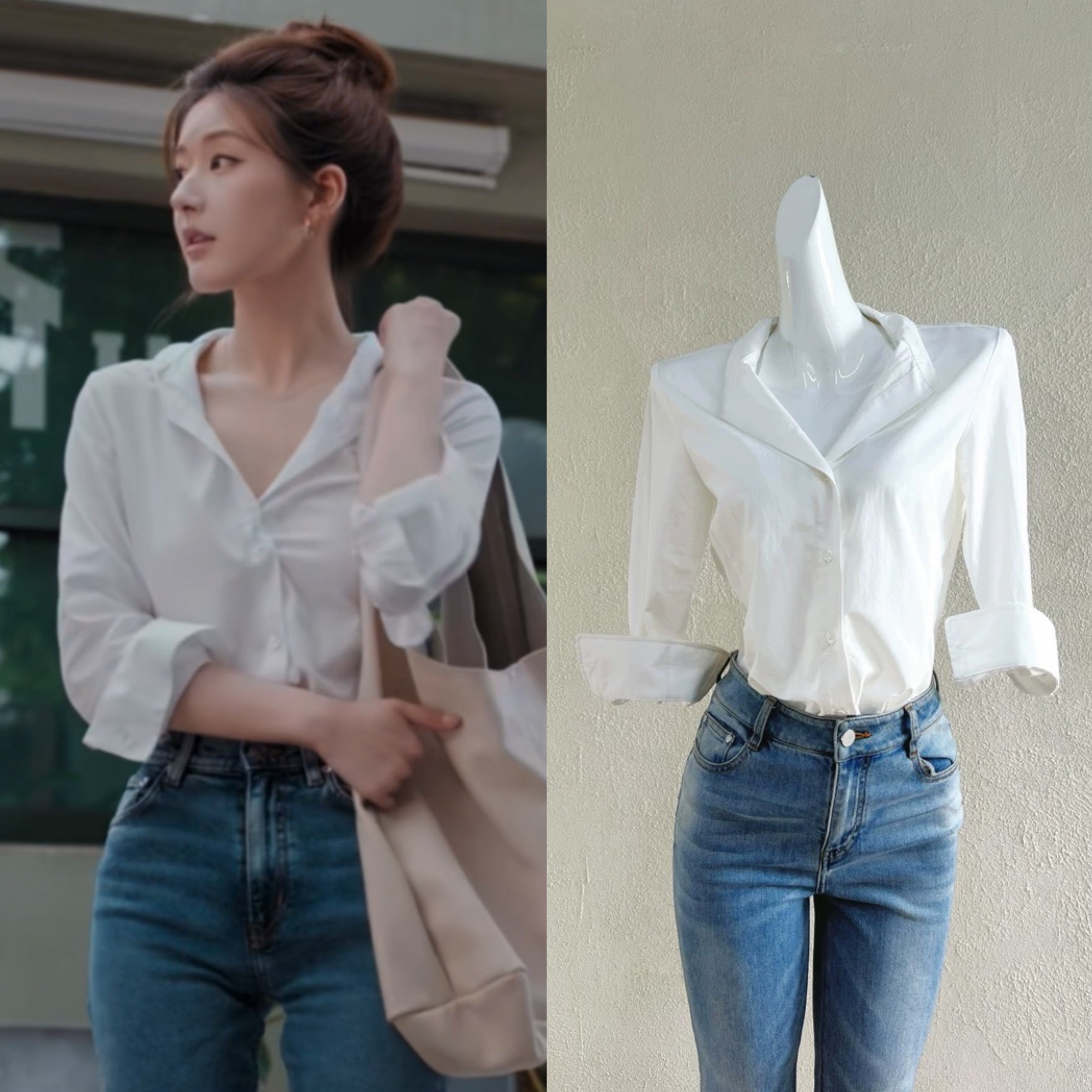 现货许我耀眼赵露思同款白色V领宽松衬衫女神气质百搭百搭牛仔裤