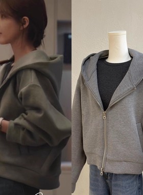 现货许我耀眼赵露思许妍同款灰色卫衣女秋季宽松慵懒拉链连帽外套