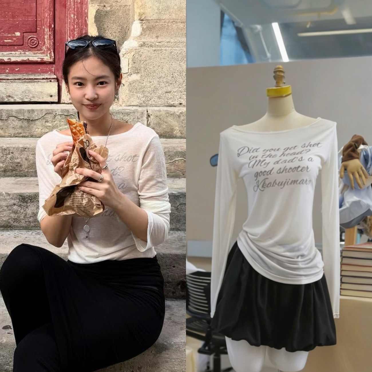 Jennie金智妮同款微透字母印花长袖上衣轻薄慵懒风美式防晒t恤女