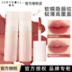 p04官方正品 juduo橘朵唇泥小奶泥哑光唇釉口红提升气色p16 p01
