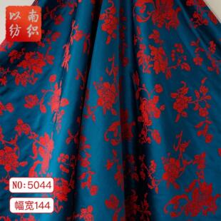 复古国风蓝红撞色牡丹马面裙色织面料春秋四件套窗帘外套时装布料