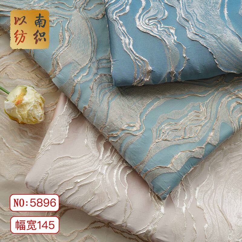 新中式立体浮雕金丝海浪纹提花布国风半身裙汉服外套色织窗帘面料