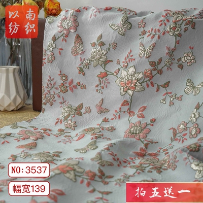 金丝复古浮雕硬挺女装连衣裙面料春秋优雅茶歇赫本风装饰包花布料