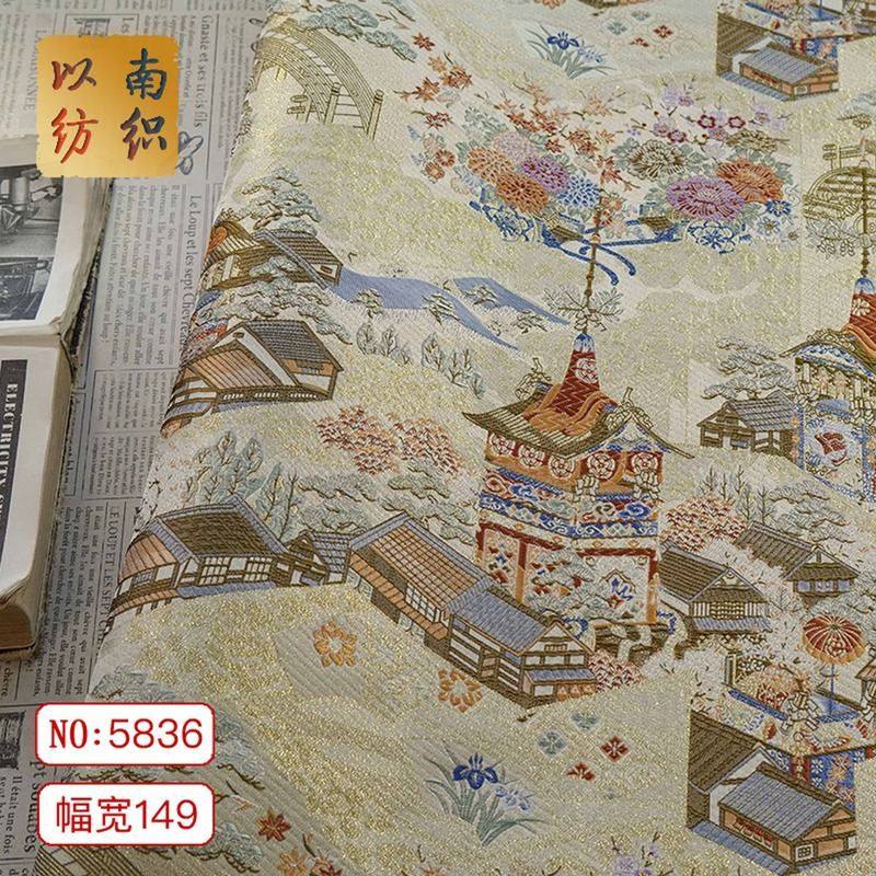 【亭台楼阁】新中式仿宋锦金丝提花面料国风汉服马甲唐装色织布料,居家布艺,海绵垫/布料/面料/手工diy,淘宝优惠券,粉丝福利购,淘宝优惠卷
