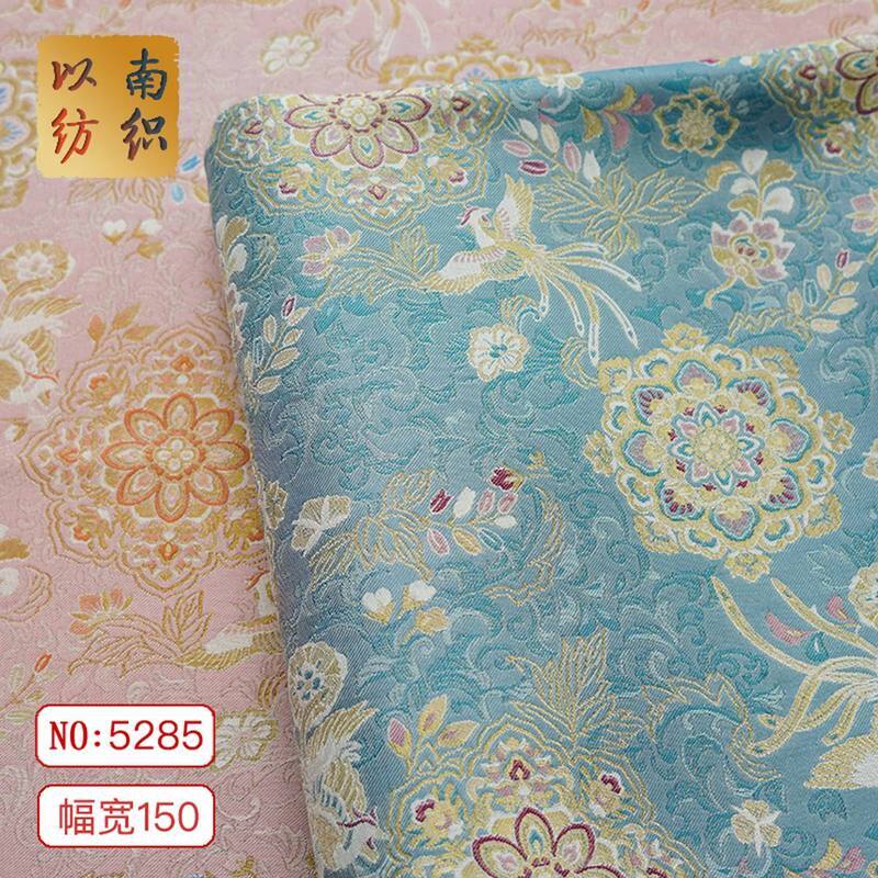 【双凤宝相花】仿宋锦金丝提花面料新中式旗袍汉服唐装箱包色织布